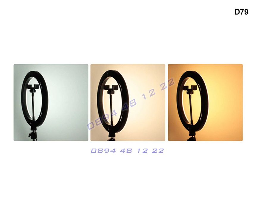 12-инчов LED ринг лампа за селфи със стойка 210см