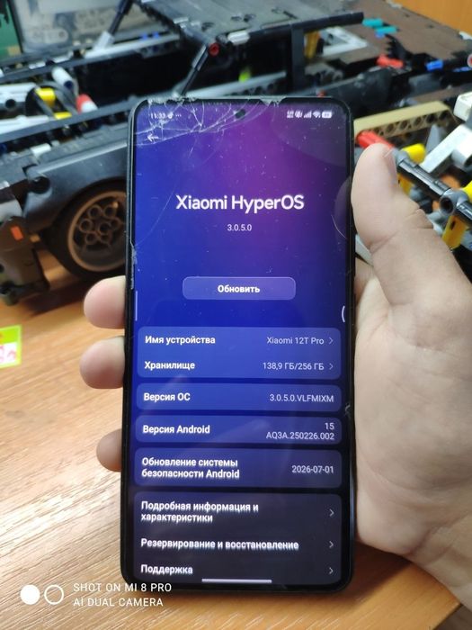 Продам или обменяю Xiaomi 12T Pro