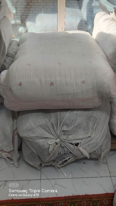 Мешок Капшык Сумка