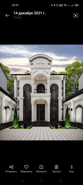 Продается участок в Мирзо-Улугбекскомирайоне