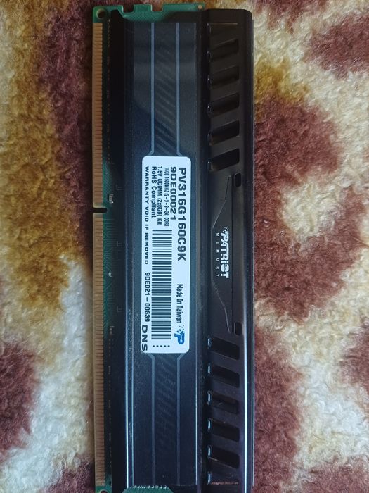 Оперативная память ddr3 8x2