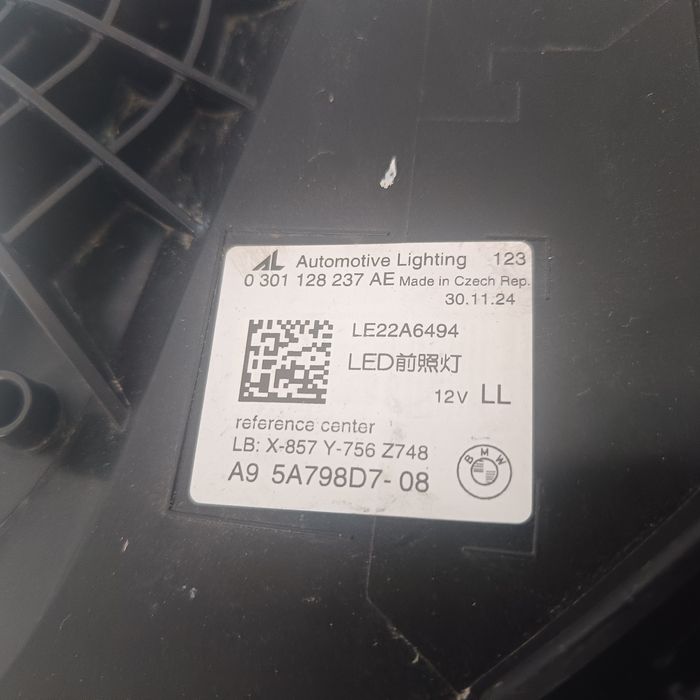 Ляв фар BMW 5 G60 G61 G68 M5 G90 G99 Shadow Line  , Ляв фар far BMW G60 G61