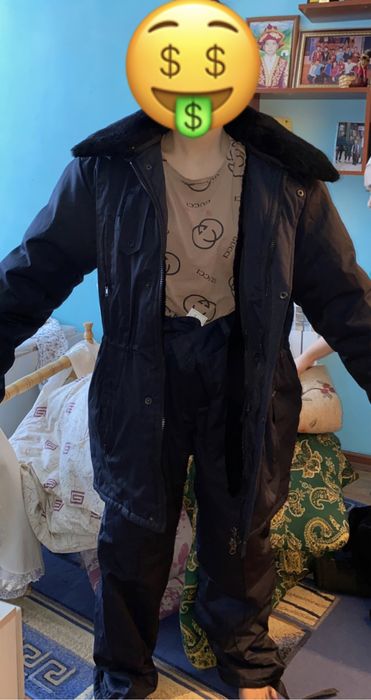 Бушлат с ватником