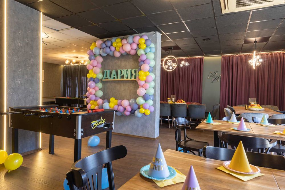 Парти зала за рожден ден големи деца, тинейджъри, зала за погача бебе