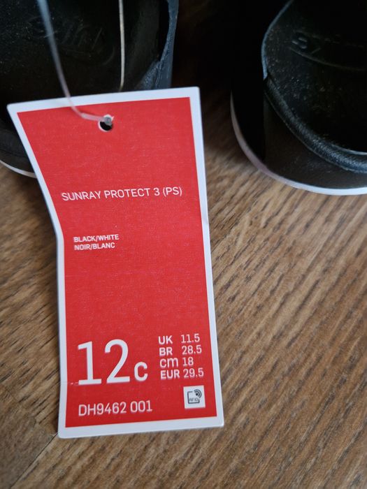 Nike sunray protect 3 чисто нови