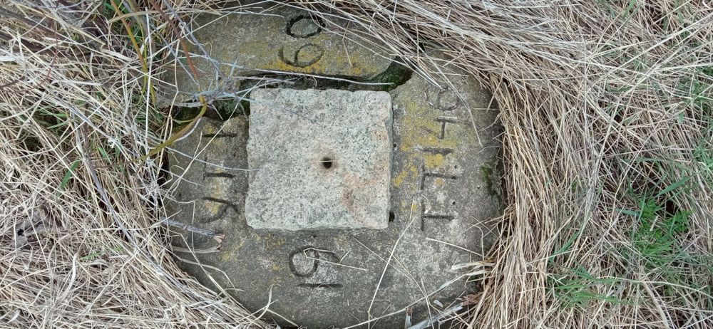 Продава се Парцел в София, Ботунец - 3000 кв.м за 60 €/кв.м - Снимка #5