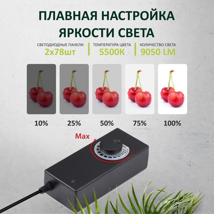 Фотобокс для предметной съемки 80*80*80 см