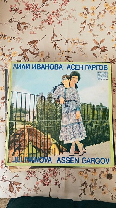 Грамофонни плочи