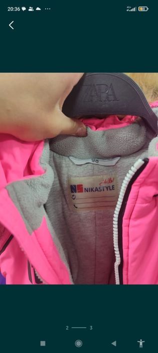 Детский комбинезон на 2-3 года