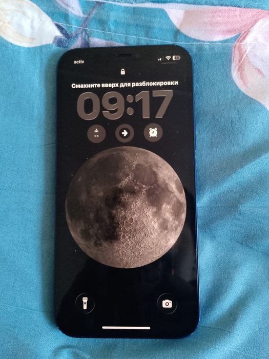 Айфон 12 идеал .