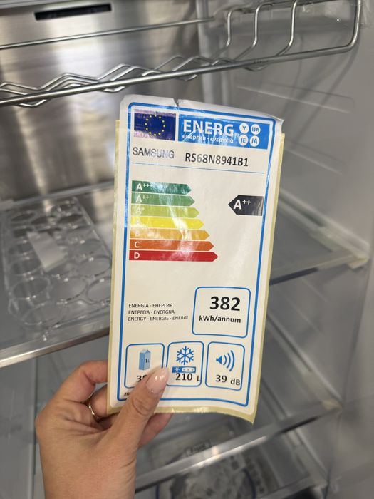 Хладилник с фризер Samsung Family Hab с две камери