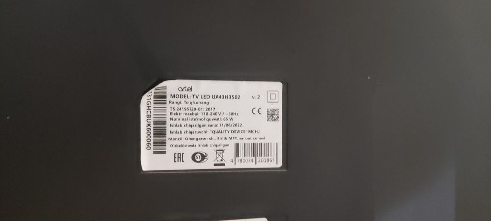 Телевизор 4К hd android smart