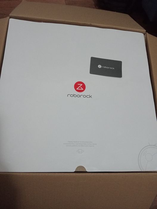 Робот пылесос Roborock Q8 Max Pro Plus