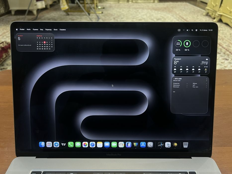 Macbook Pro 16 -inch (2019)