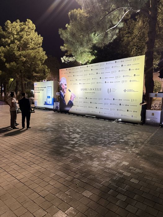 Наружнайа реклама