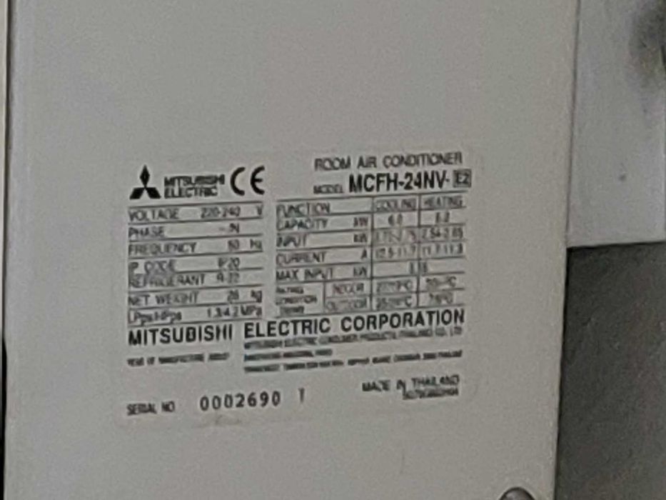 MITSUBISHI Electric 24-ки, Подово-Таванни Климатици – 2 броя, София