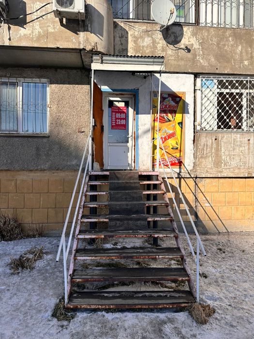 Сдаеться магазин