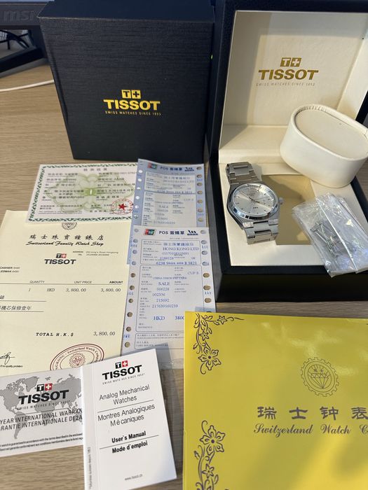 Tissot Prx Перфектен