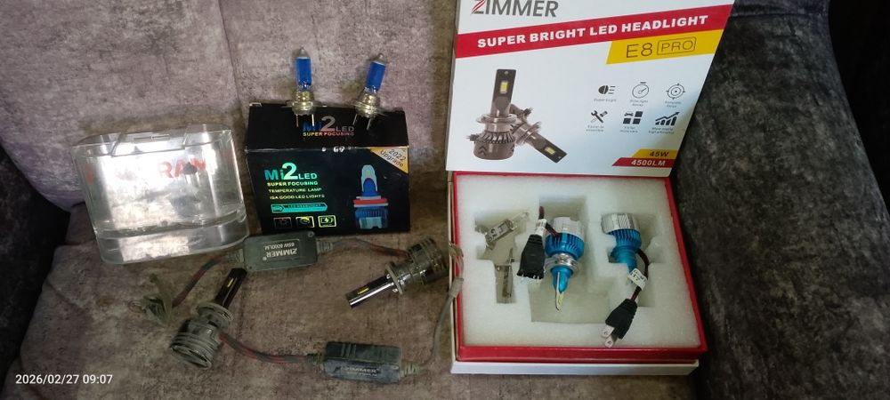 Срочно сотилади . Лёд лампы