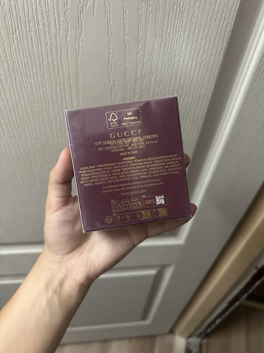Gucci guilty absolu de parfum pour femme
