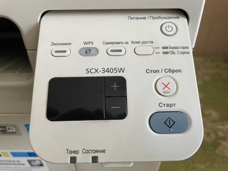 МФУ Samsung SCX-3405W