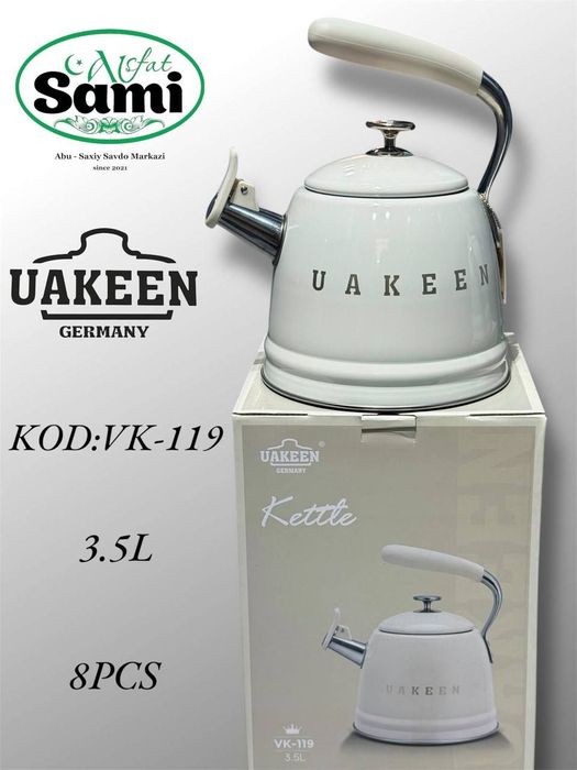 UAKEEN — Тепло в каждой чашке   чайник в 3х расцветках
Заваривание чая