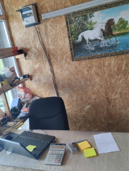 место, контейнер на авторынке