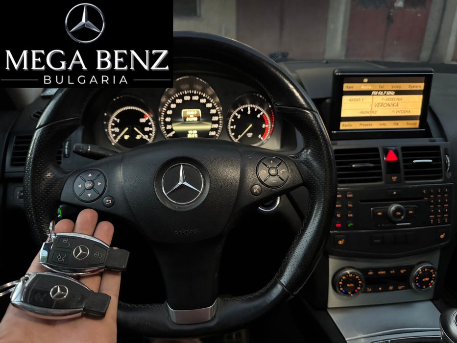 ELV ESL Емулатор ключове Mercedes заключване на волана W204 W212 GLK