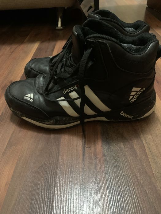 Обувь мужская зимняя