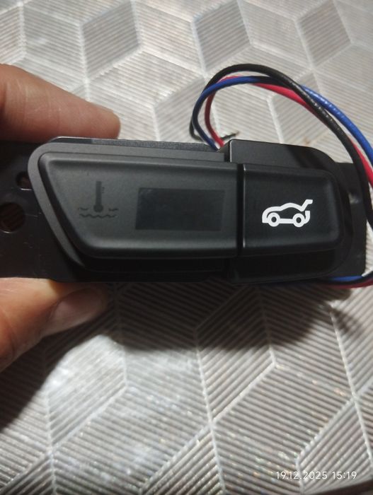 Кобальтга сув датчик (янги)