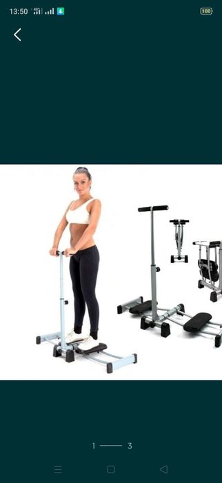 Срочно. Продам. Тренажер