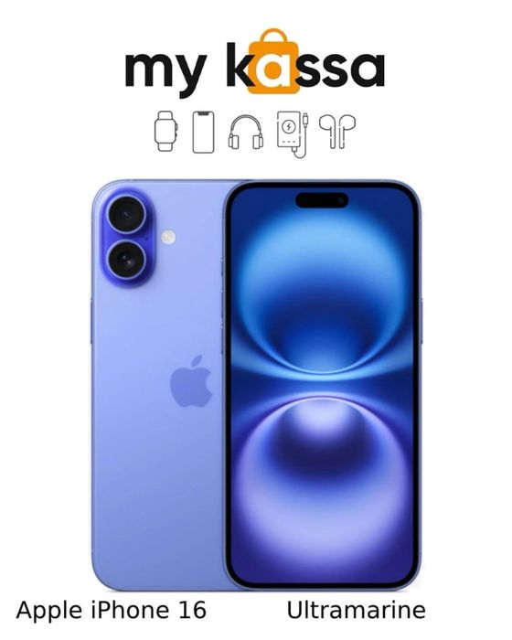 Новый! Apple iPhone 16 • доставка