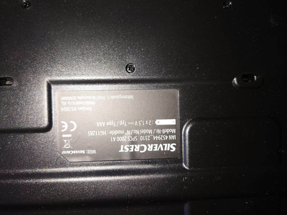 Безжична немска клавиатура и мишка Silver Crest