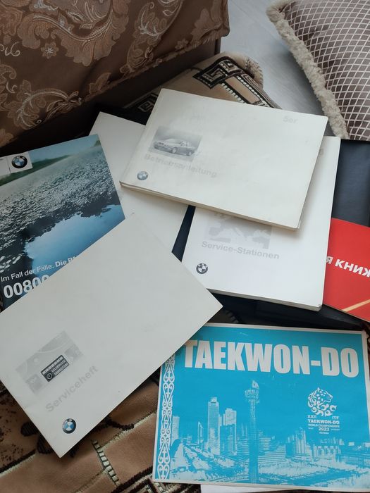 Книжка БМВ е 39 год 97-98