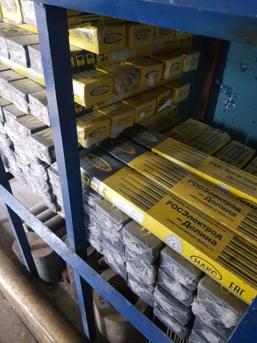 Продам электроды!!!