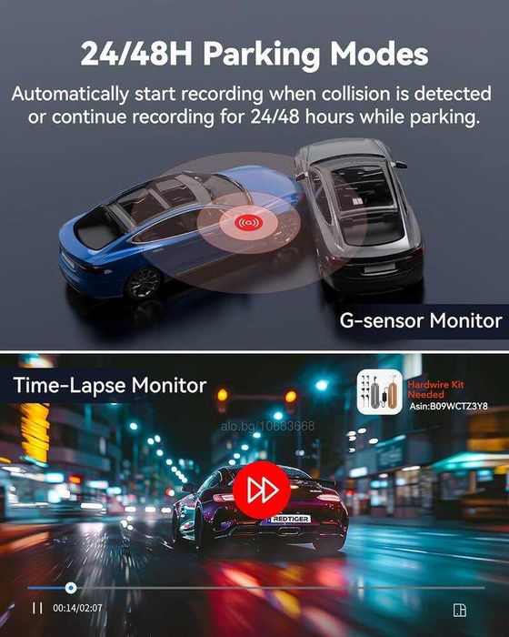 Автомобилна камера 4K предна и задна REDTIGER F9