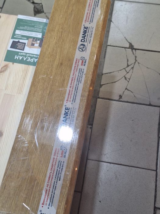 Подоконники Danke (оригинал)