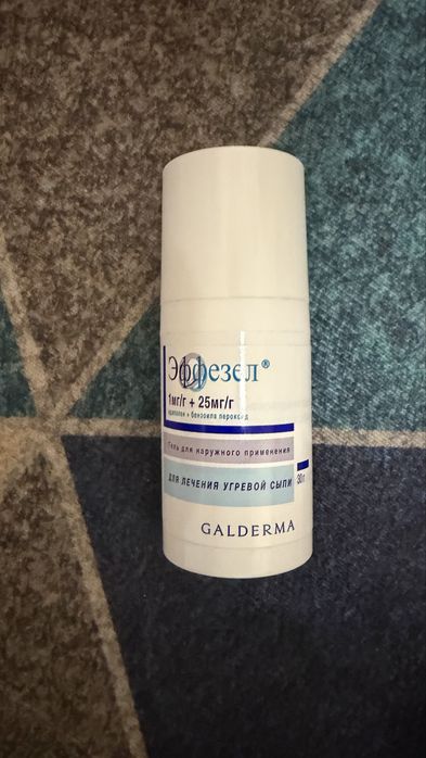 Эффезел гель новый тюбик