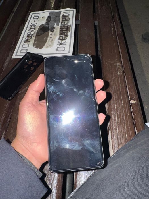 Xiaomi 13 ultra Обмен