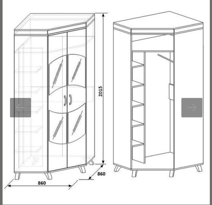 Модульная гостиная