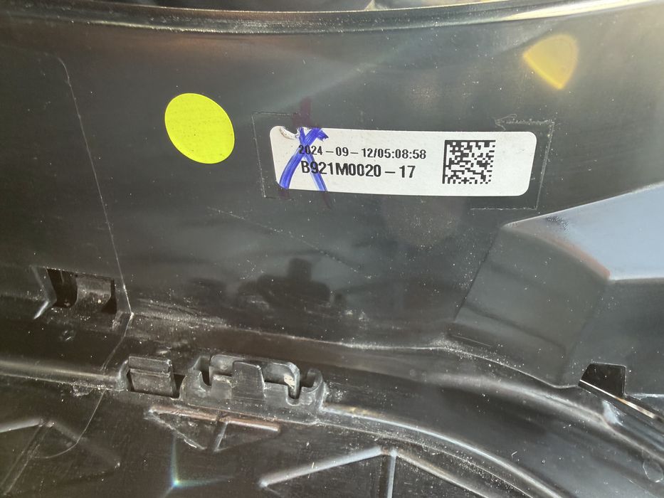 Решетка BMW X2 U10