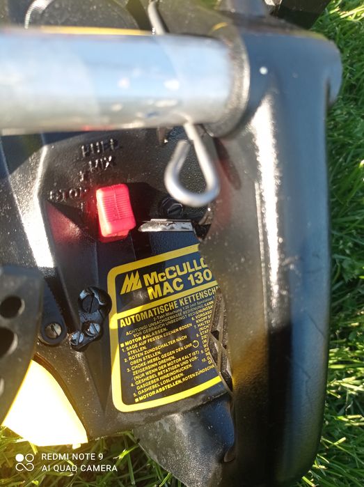 Бензинова кастрачка