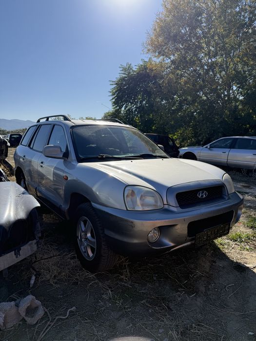 Hyundai Santa Fe SM 2.7/2.4i (2001-2006) на части