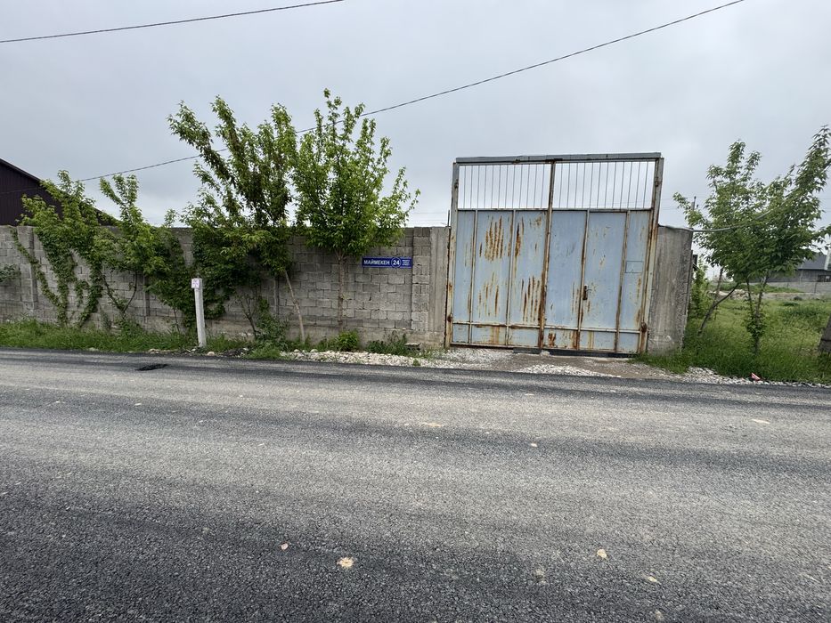 Усатое 8 соток ИЖС