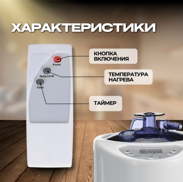 Продам сауну для дома