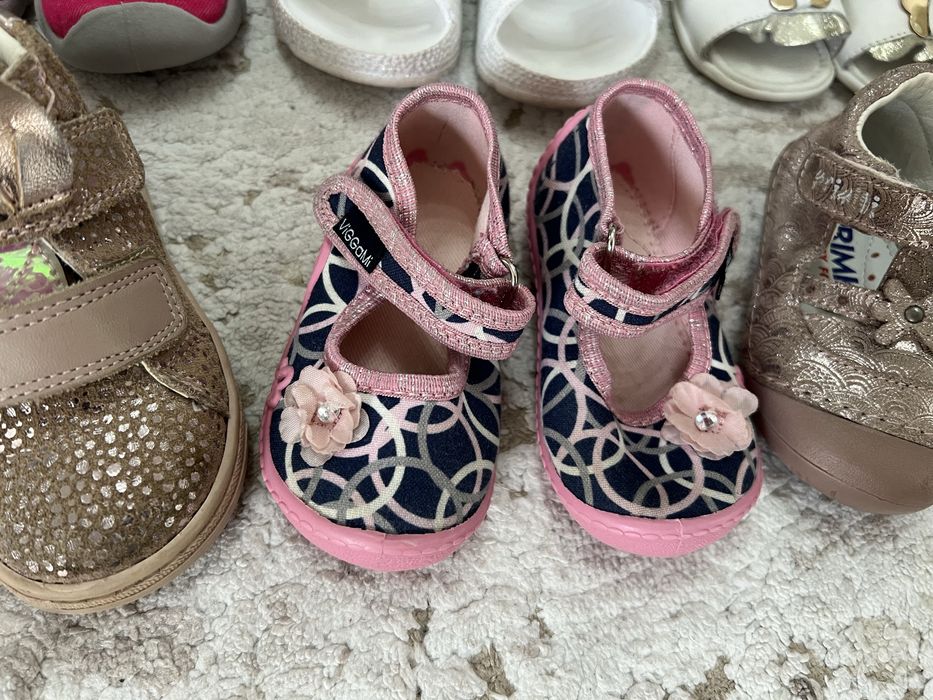 Детски обувки пантофи Geox Biomecanics Primigi Adidas