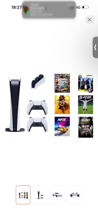 Астана продам ps5