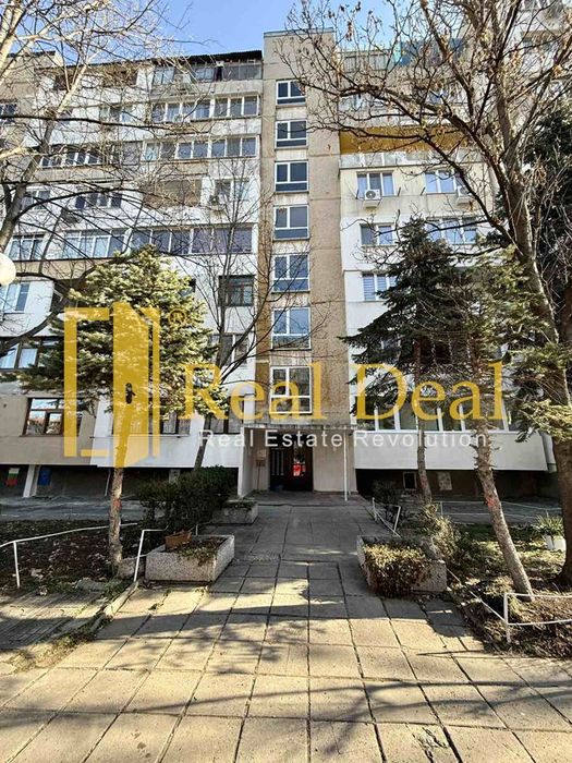 Продава се Двустаен апартамент в София, Младост 3 - 47 кв.м за 1919 €/кв.м - Снимка #10