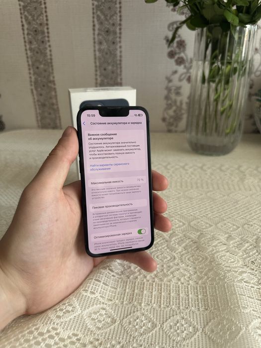 Iphone 13 mini (128 gb) айфон 13 мини