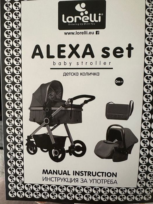 Продавам чисто нова количка Lorelli 0+m